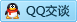 QQ在线咨询2851133086